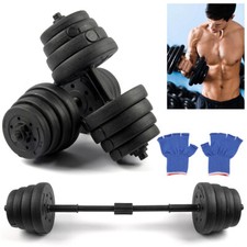 30KG Dumbell Gym Home Weights