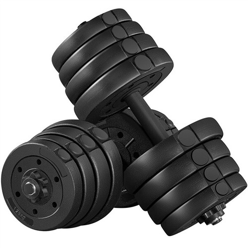 30kg adjustable dumbbell - 30kg,