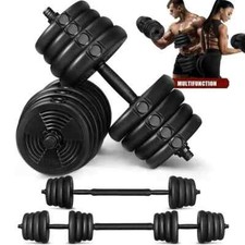 30KG DUMBBELLS SET ADJUSTABLE