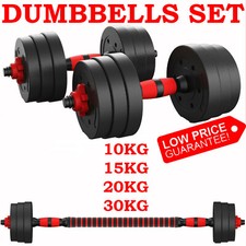 10KG/30KG DUMBBELLS PAIR GYM