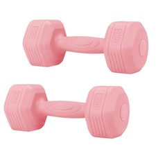 2*2kg Dumbbells Set Dumbbells